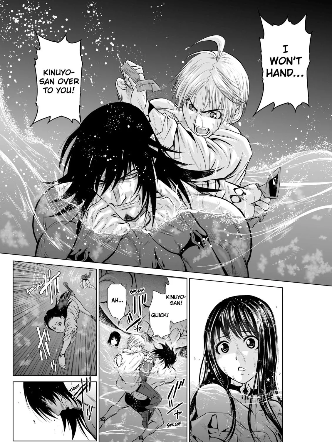 Read One Hundred Storey Tower chapter 8 image 16 on Lezhin
