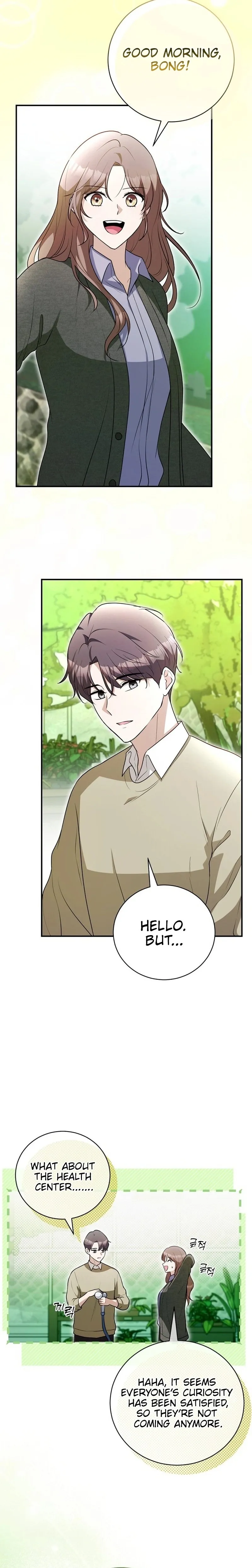 Read One Hundred Thirty Ninth Night chapter 13 image 5 on Lezhin