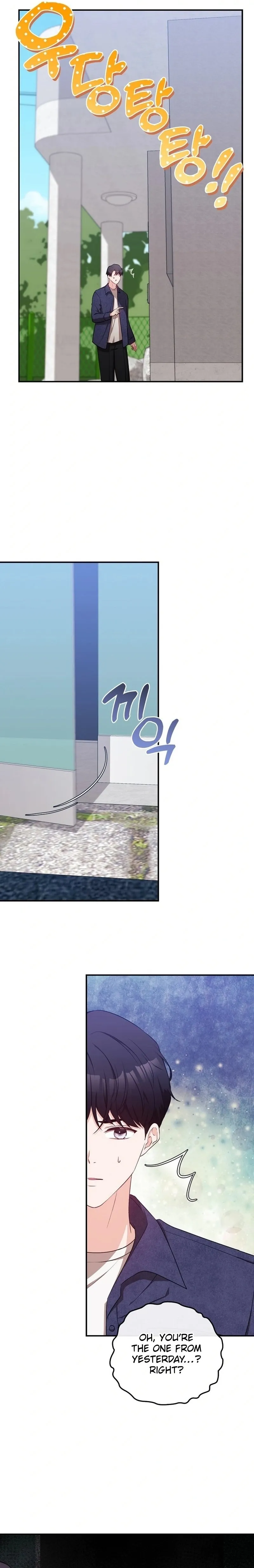 Read One Hundred Thirty Ninth Night chapter 2 image 4 on Lezhin