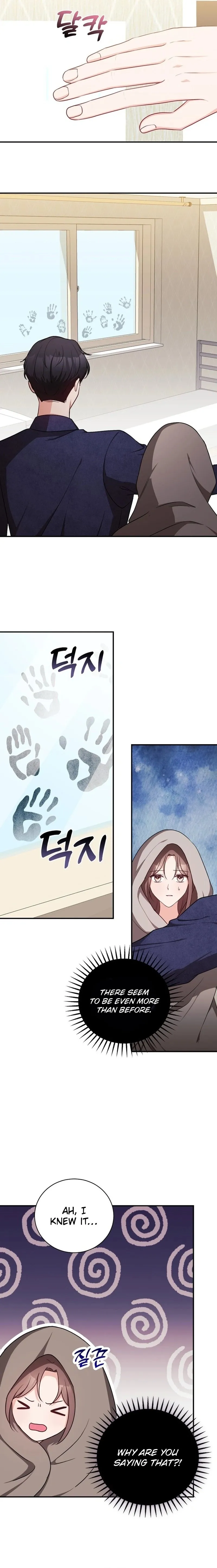 Read One Hundred Thirty Ninth Night chapter 2 image 8 on Lezhin