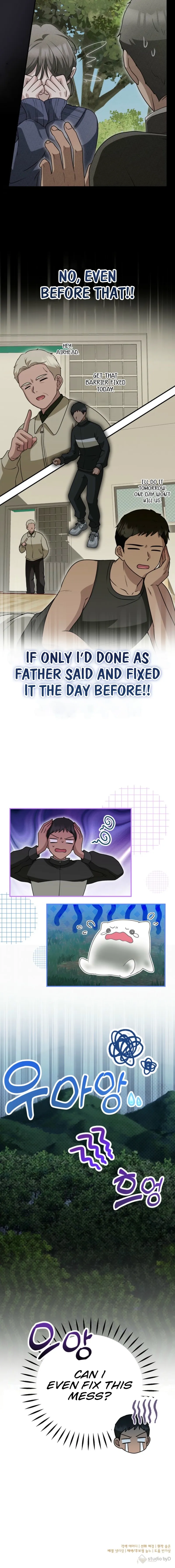 Read One Hundred Thirty Ninth Night chapter 39 image 8 on Lezhin