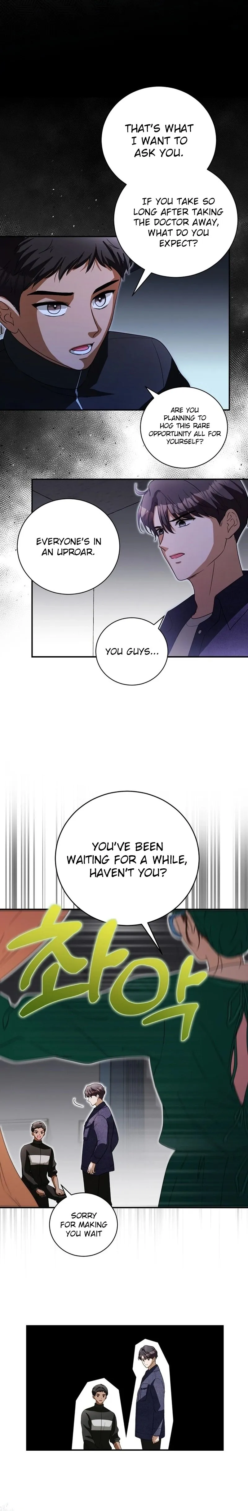Read One Hundred Thirty Ninth Night chapter 6 image 2 on Lezhin