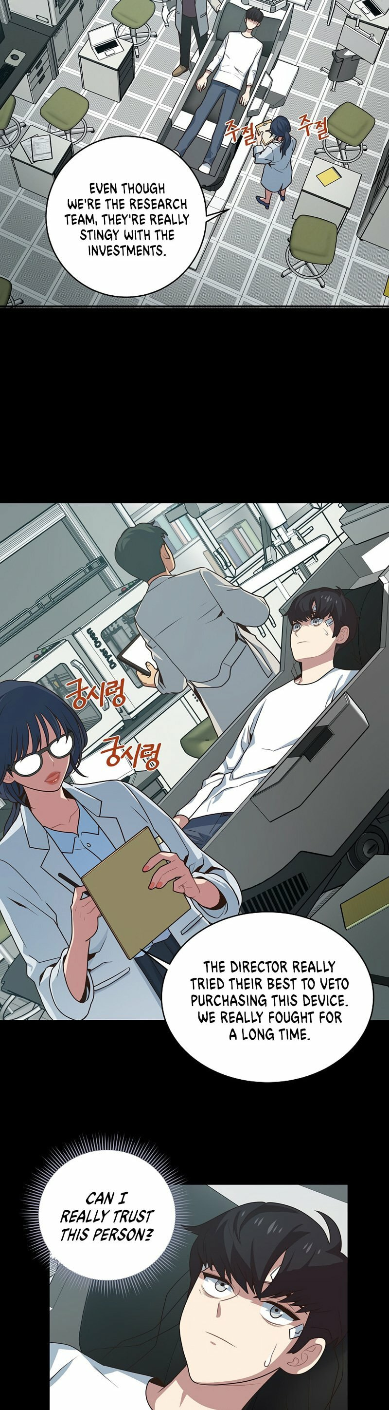 Read One-in-Seven-Billion Irregular chapter 2 image 13 on Lezhin