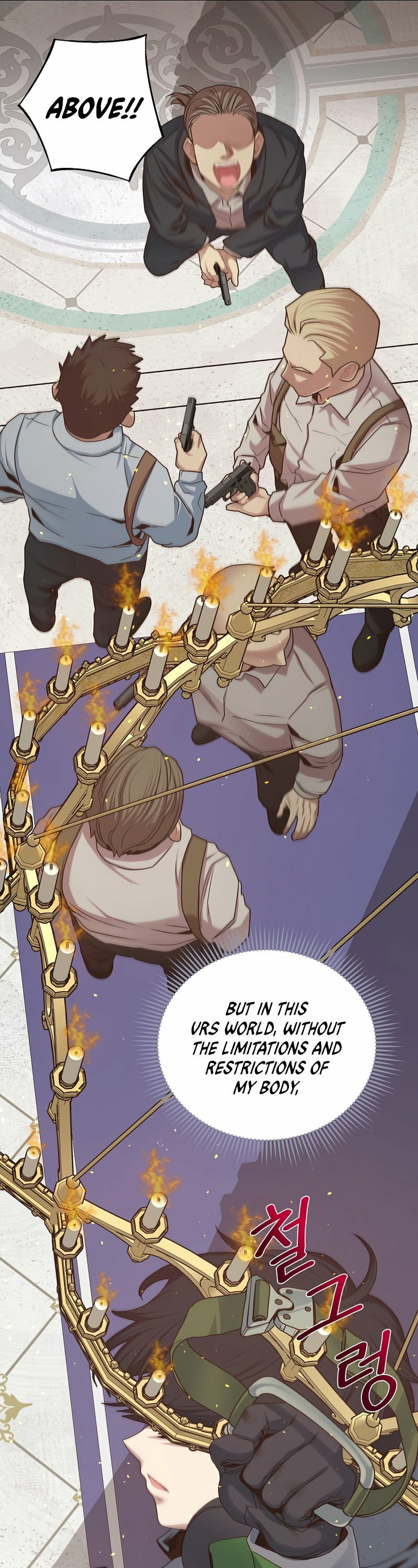 Read One-in-Seven-Billion Irregular chapter 2 image 24 on Lezhin