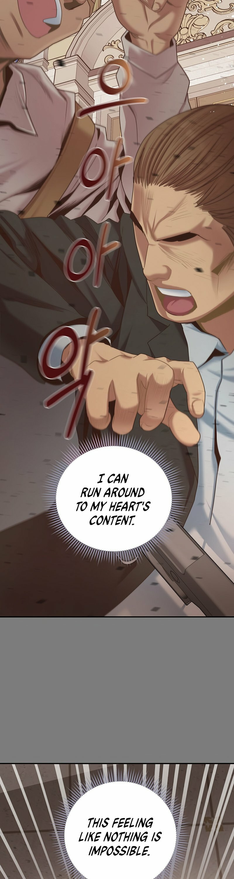 Read One-in-Seven-Billion Irregular chapter 2 image 26 on Lezhin