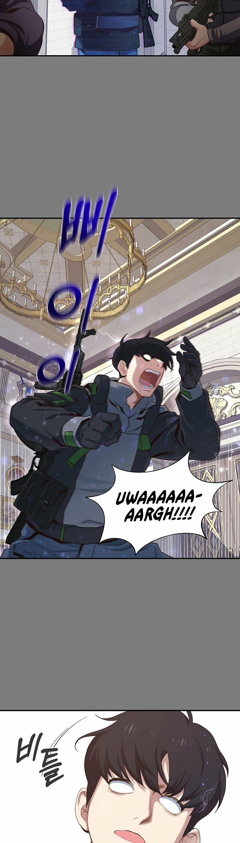Read One-in-Seven-Billion Irregular chapter 2 image 29 on Lezhin