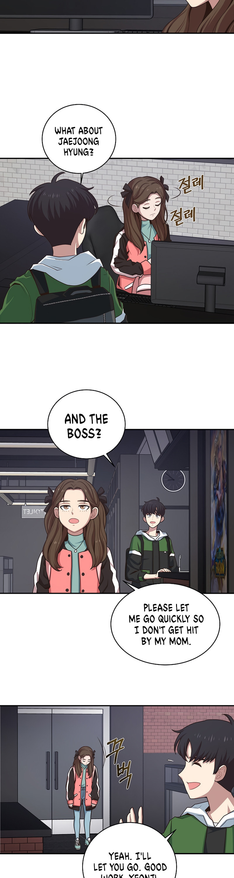 Read One-in-Seven-Billion Irregular chapter 2 image 37 on Lezhin