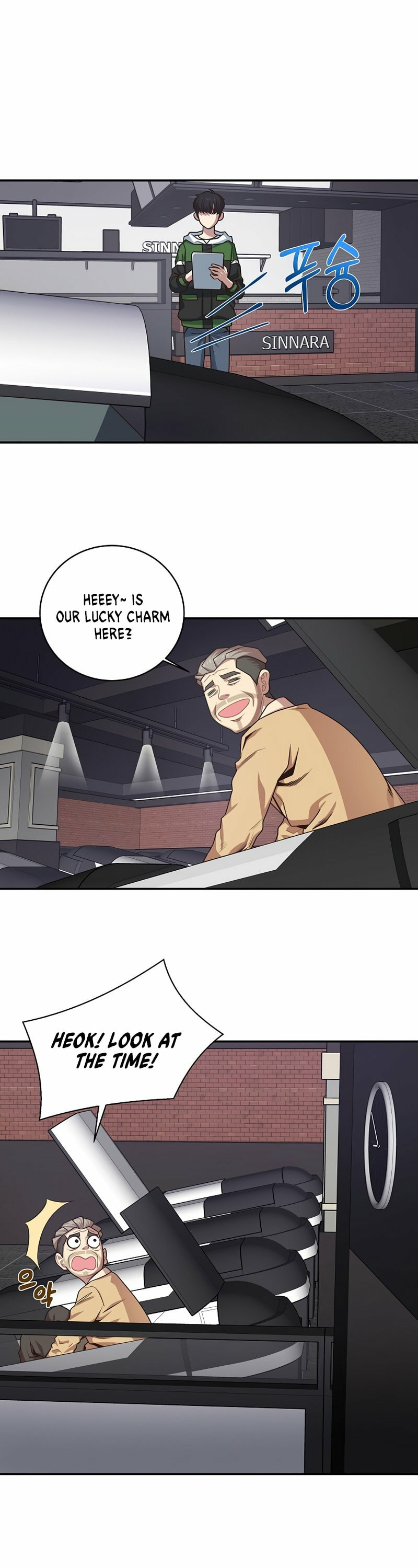Read One-in-Seven-Billion Irregular chapter 2 image 39 on Lezhin