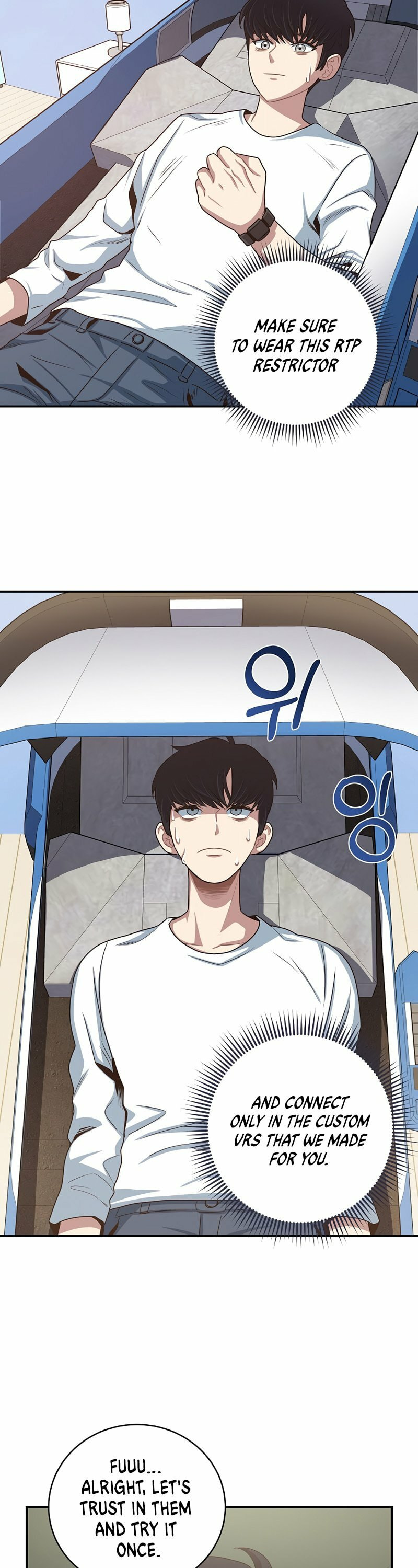 Read One-in-Seven-Billion Irregular chapter 2 image 54 on Lezhin