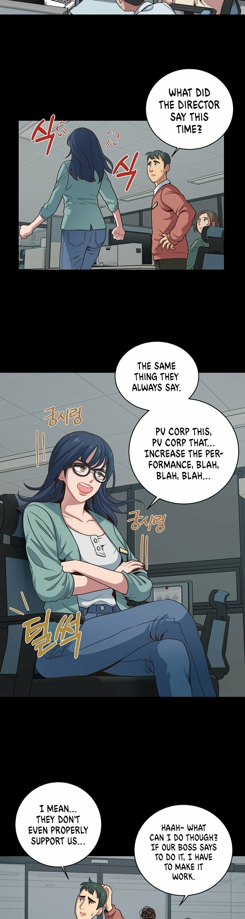 Read One-in-Seven-Billion Irregular chapter 2 image 6 on Lezhin