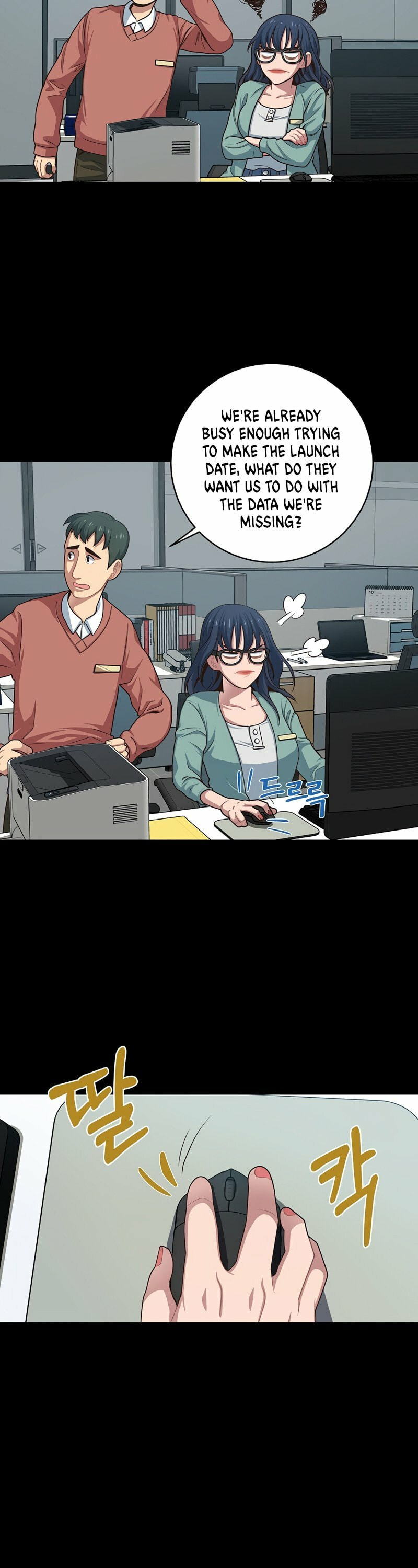 Read One-in-Seven-Billion Irregular chapter 2 image 7 on Lezhin