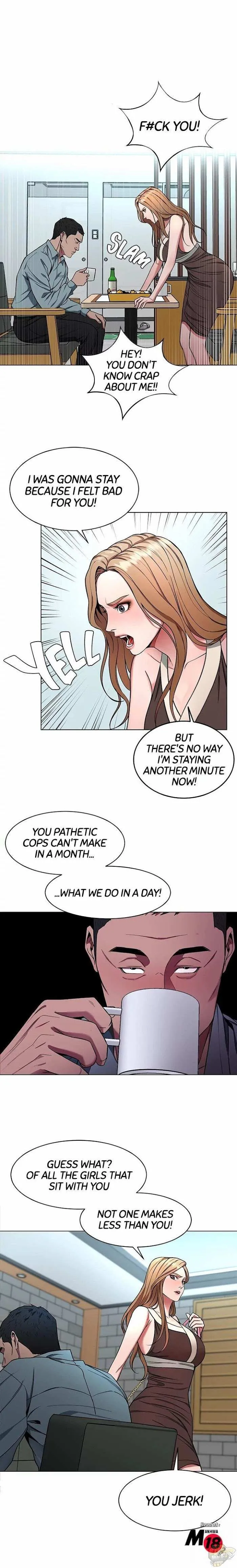 Read One Kill chapter 14 image 10 on Lezhin