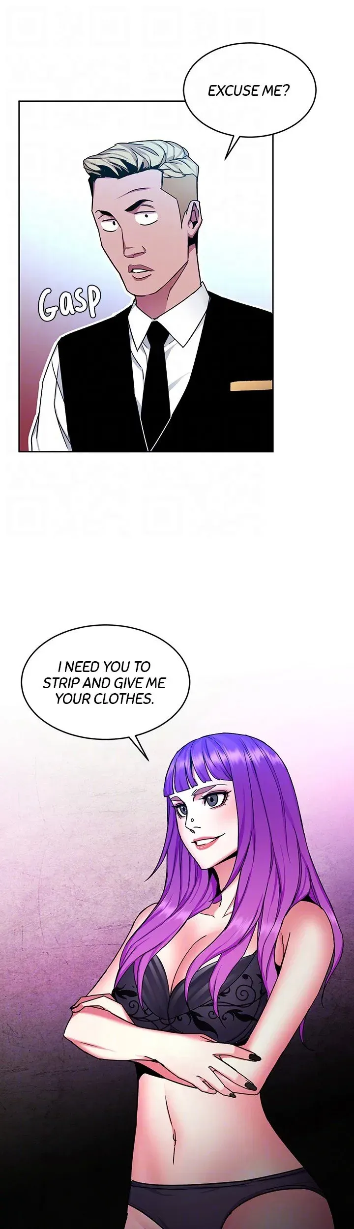 Read One Kill chapter 42 image 16 on Lezhin