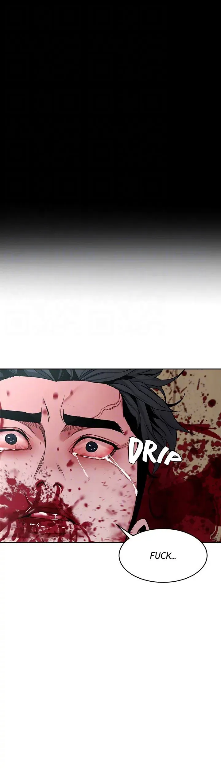 Read One Kill chapter 42 image 39 on Lezhin