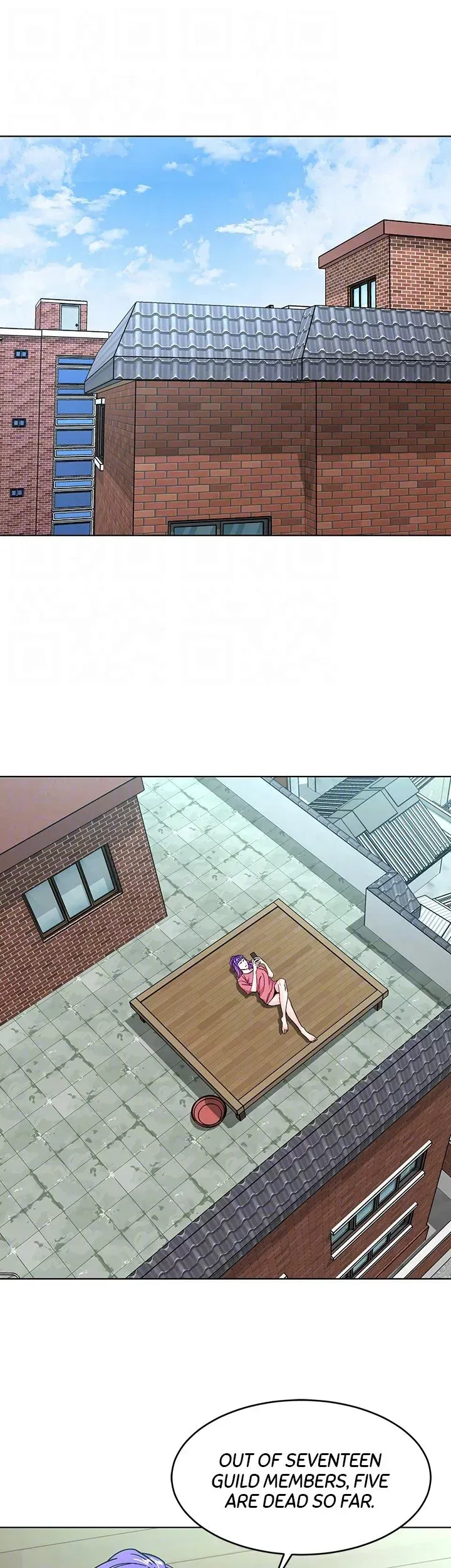 Read One Kill chapter 43 image 13 on Lezhin