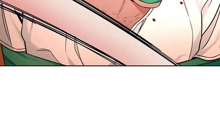 Read One Kill chapter 44 image 2 on Lezhin