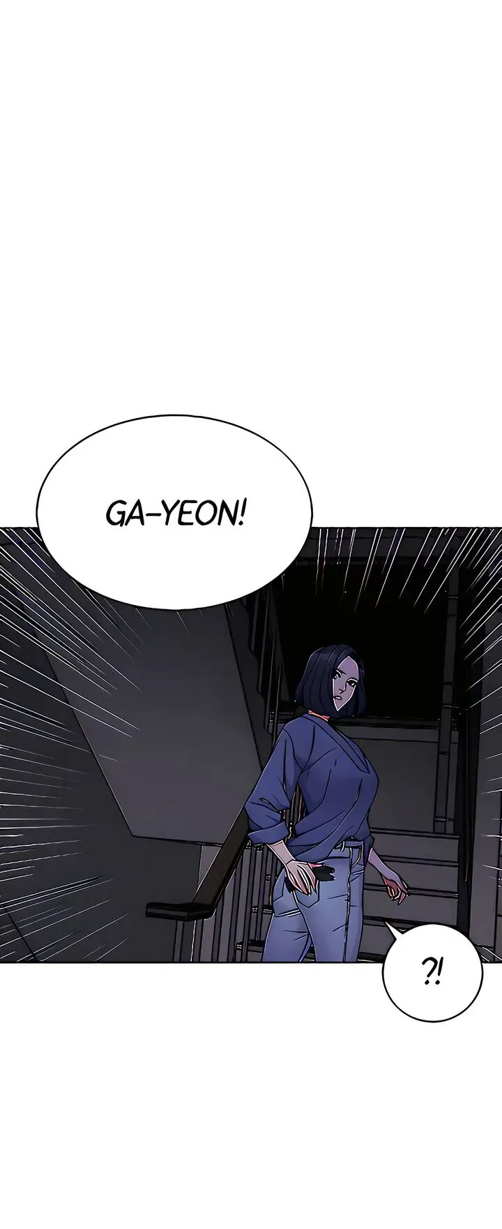 Read One Kill chapter 55 image 19 on Lezhin