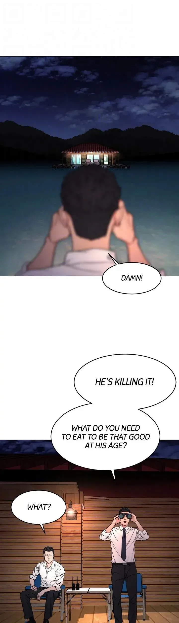 Read One Kill chapter 56 image 15 on Lezhin
