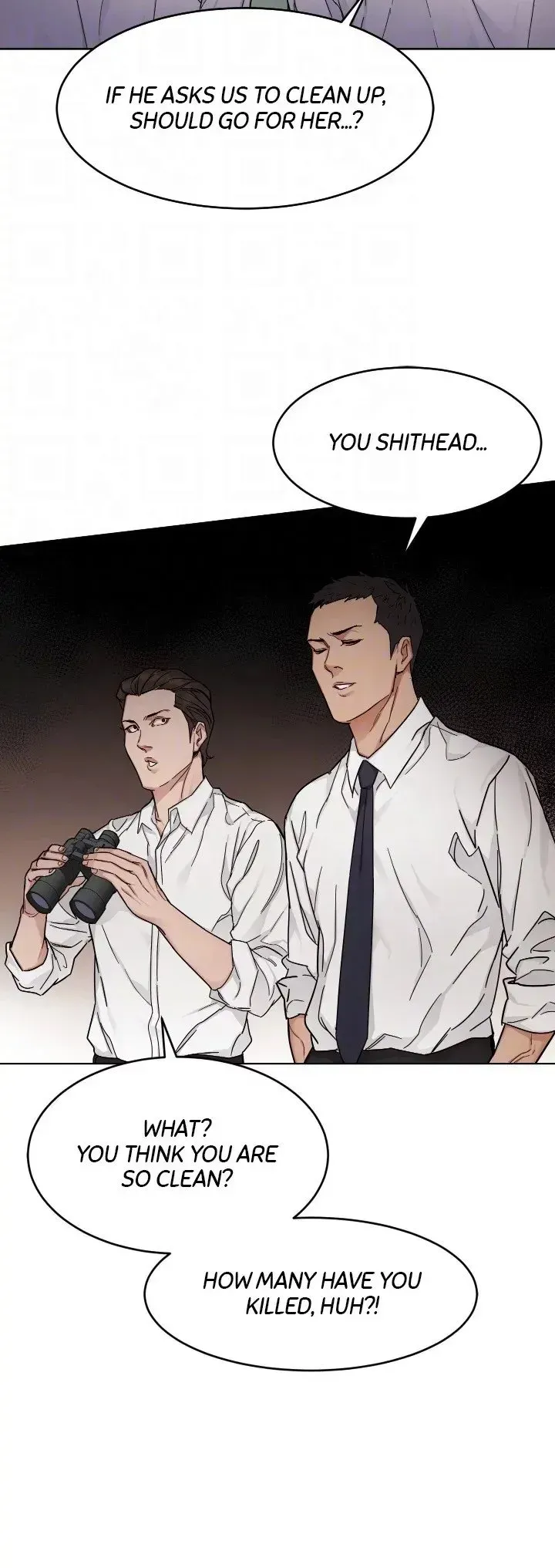 Read One Kill chapter 56 image 19 on Lezhin