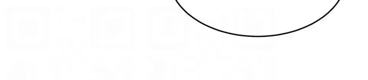 Read One Kill chapter 56 image 30 on Lezhin