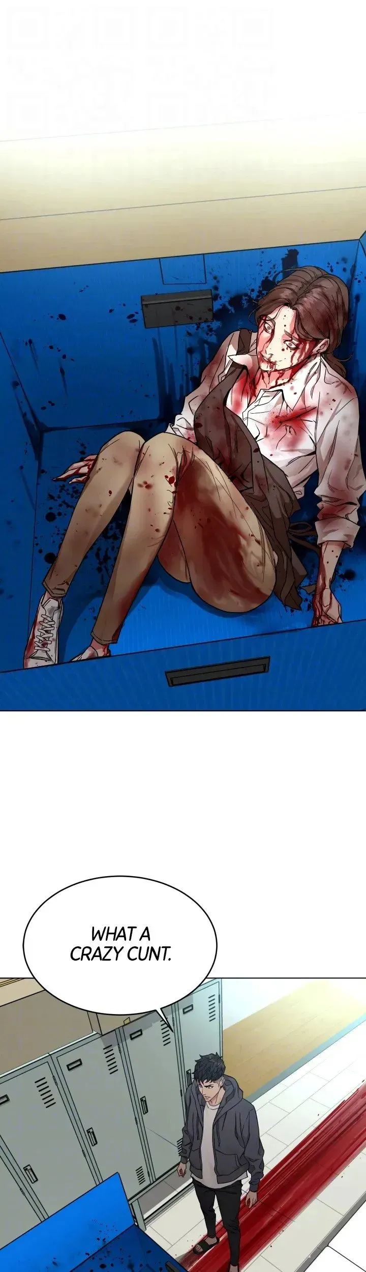 Read One Kill chapter 58 image 12 on Lezhin