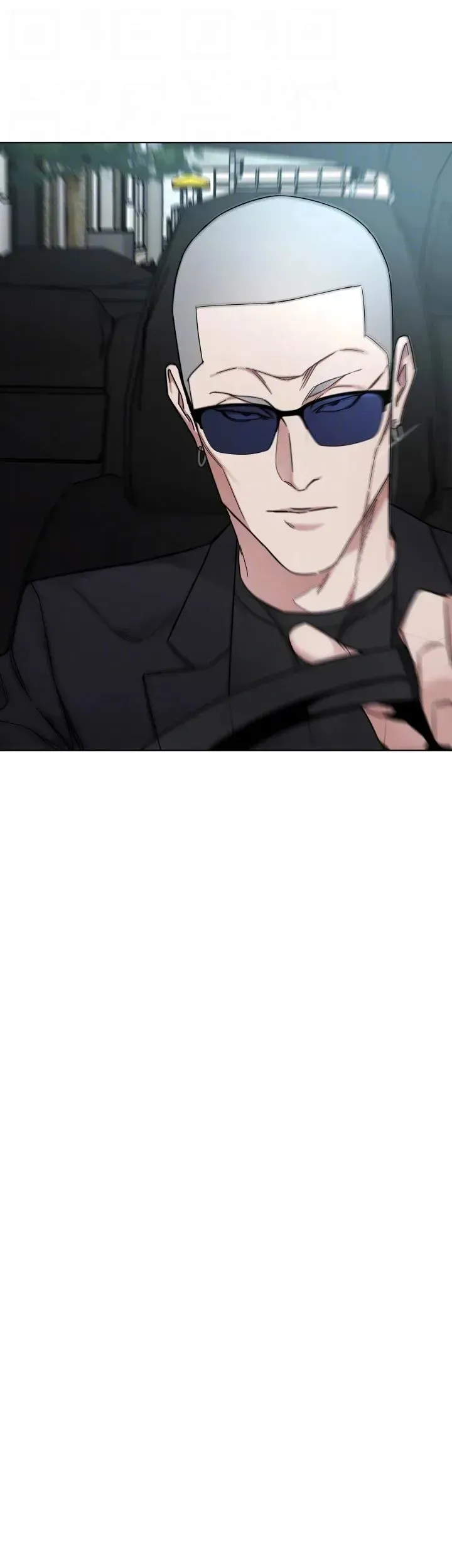 Read One Kill chapter 59 image 11 on Lezhin