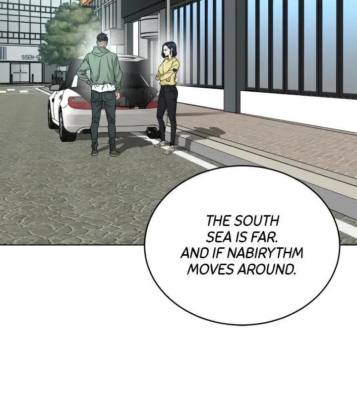 Read One Kill chapter 59 image 6 on Lezhin