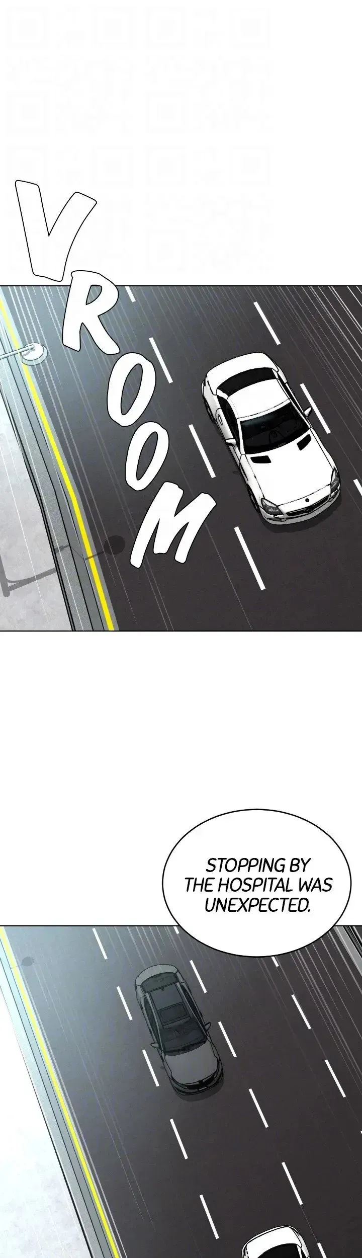 Read One Kill chapter 60 image 13 on Lezhin