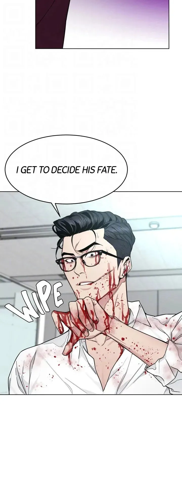 Read One Kill chapter 60 image 16 on Lezhin