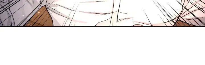 Read One Kill chapter 67 image 33 on Lezhin