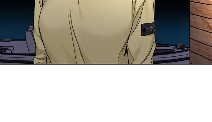 Read One Kill chapter 69 image 17 on Lezhin