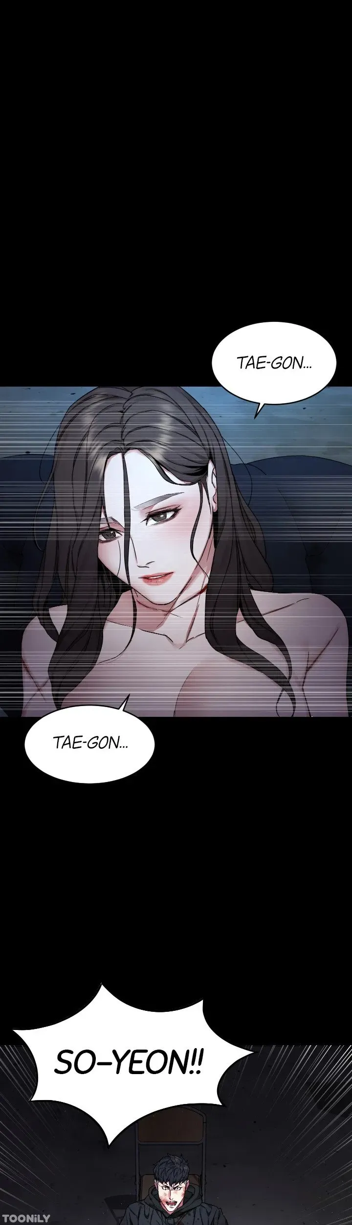 Read One Kill chapter 72 image 43 on Lezhin