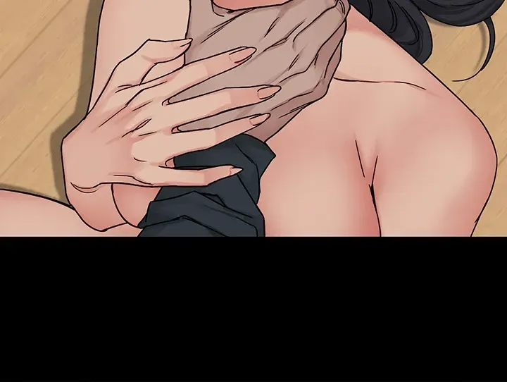 Read One Kill chapter 73 image 16 on Lezhin