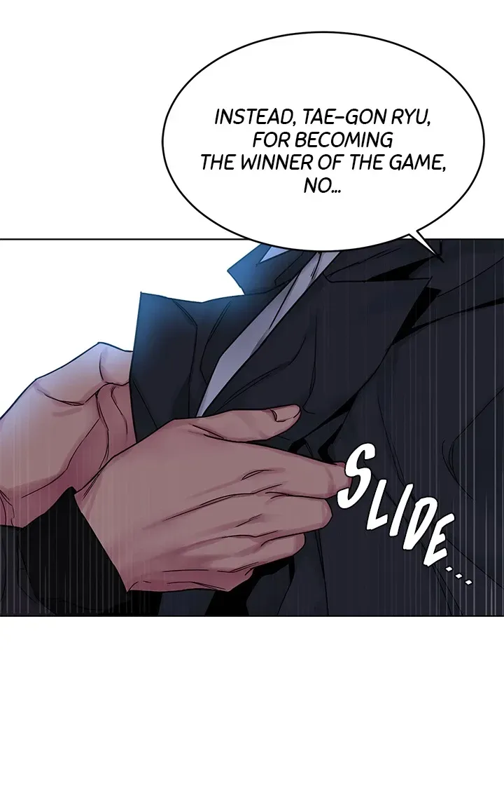 Read One Kill chapter 73 image 28 on Lezhin