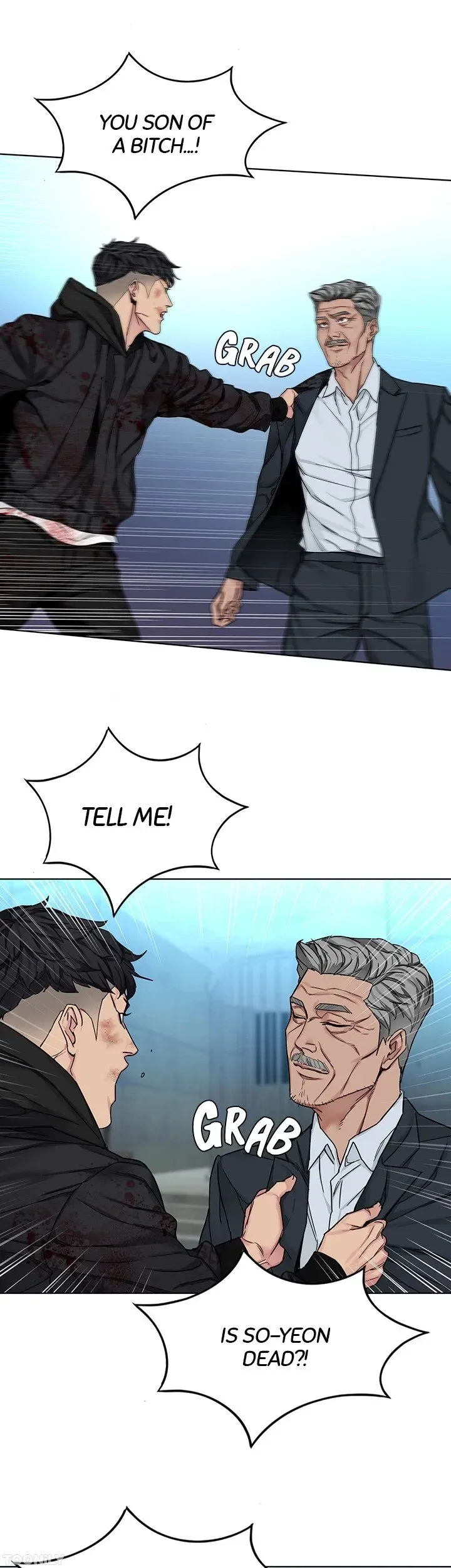 Read One Kill chapter 73 image 9 on Lezhin