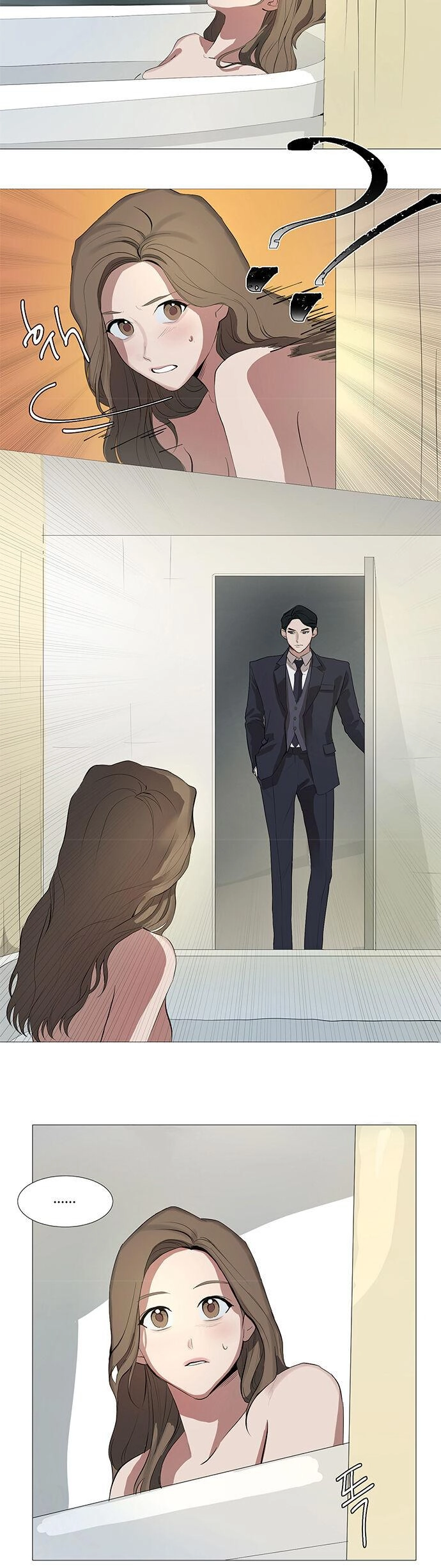 Read One More Time chapter 1 image 15 on Lezhin