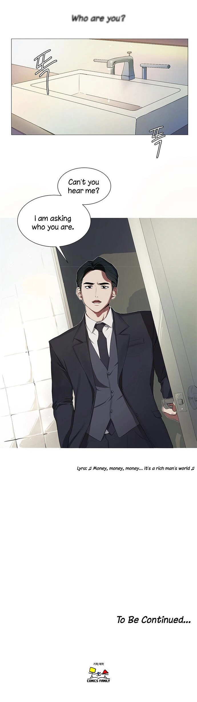 Read One More Time chapter 1 image 16 on Lezhin