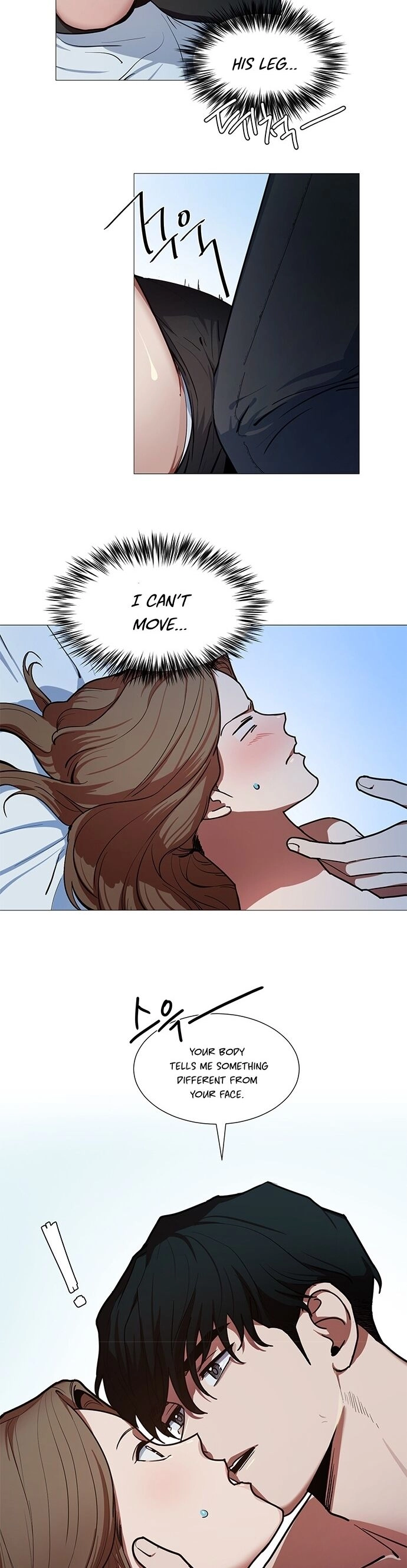 Read One More Time chapter 11 image 16 on Lezhin