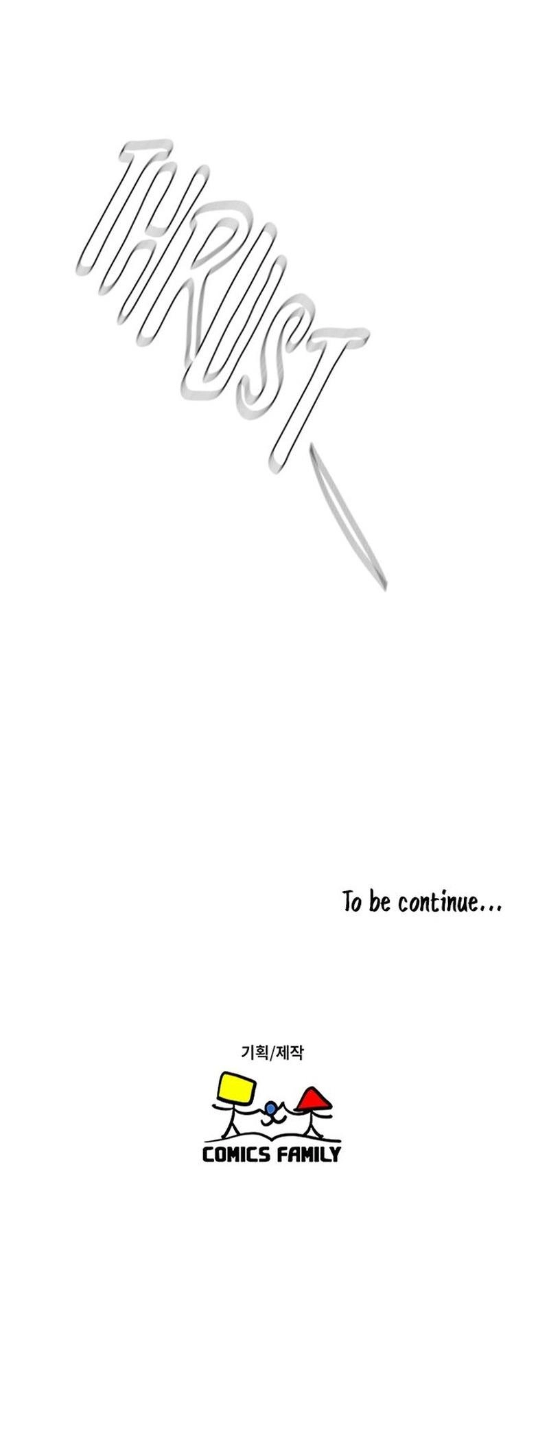 Read One More Time chapter 12 image 25 on Lezhin