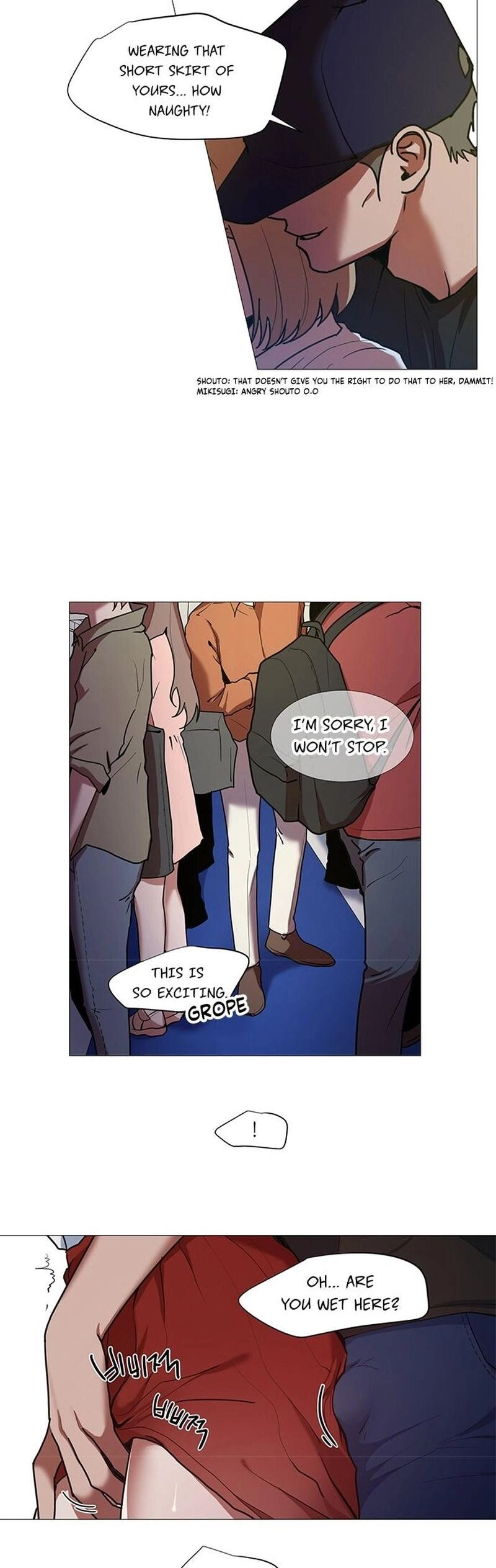 Read One More Time chapter 13 image 15 on Lezhin
