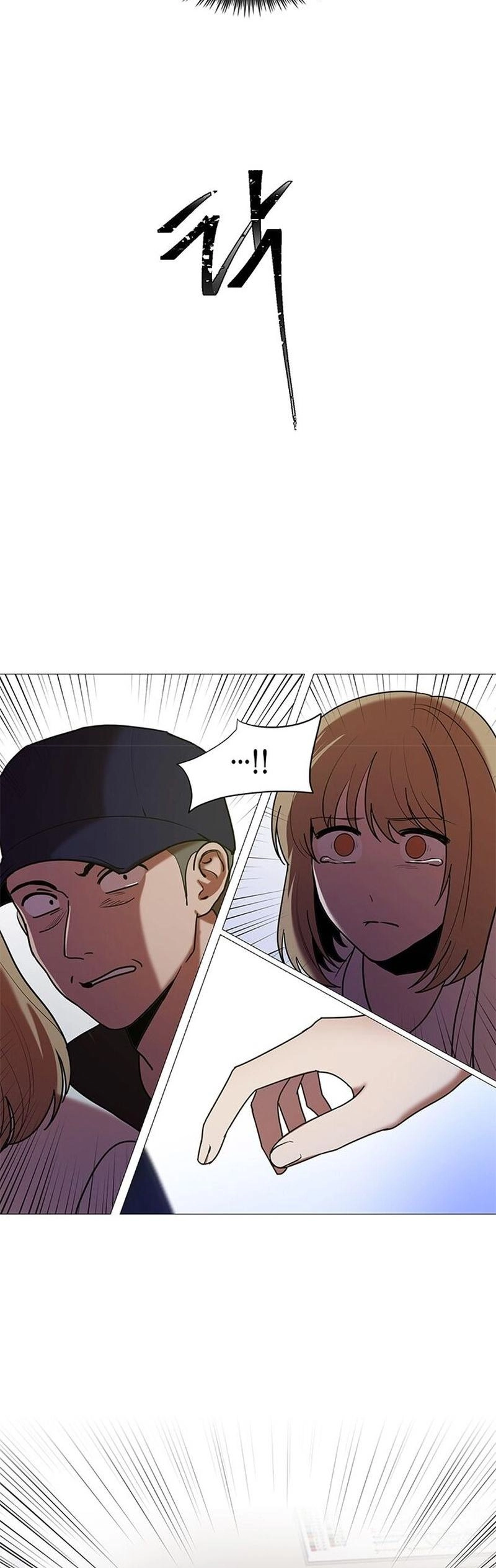 Read One More Time chapter 13 image 17 on Lezhin