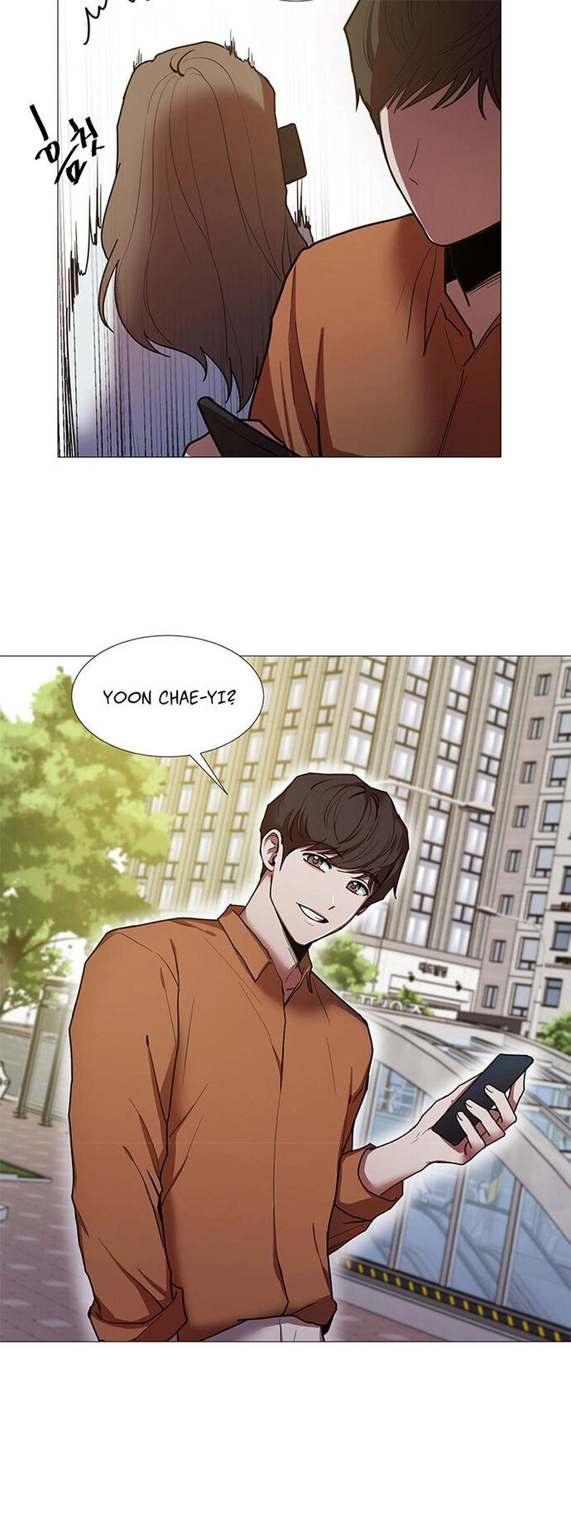 Read One More Time chapter 13 image 26 on Lezhin