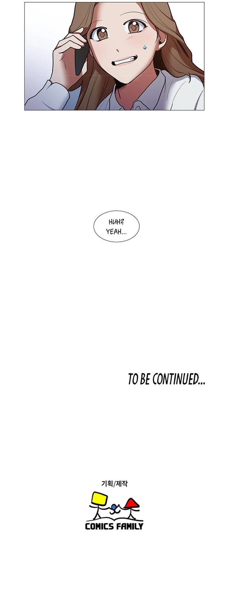 Read One More Time chapter 13 image 27 on Lezhin