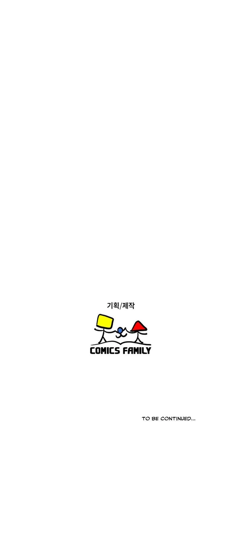 Read One More Time chapter 14 image 43 on Lezhin