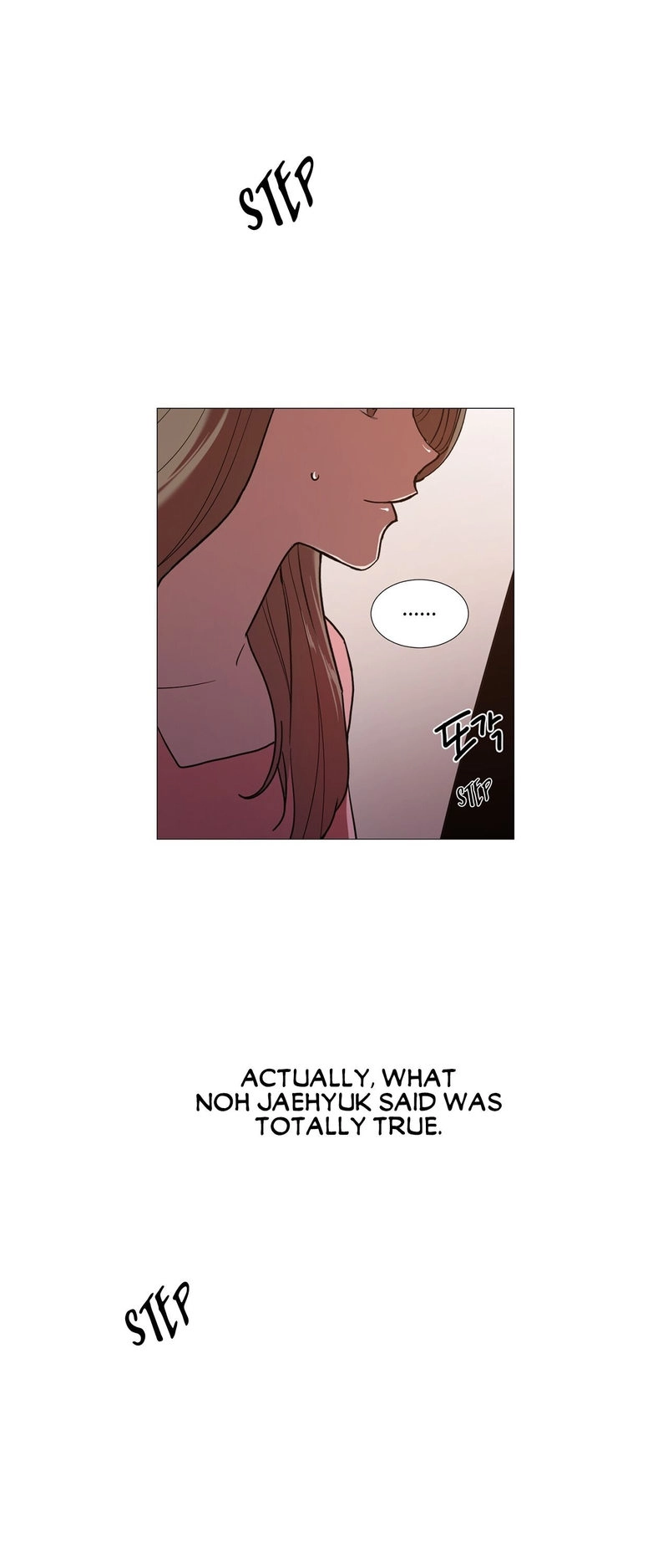 Read One More Time chapter 15 image 14 on Lezhin