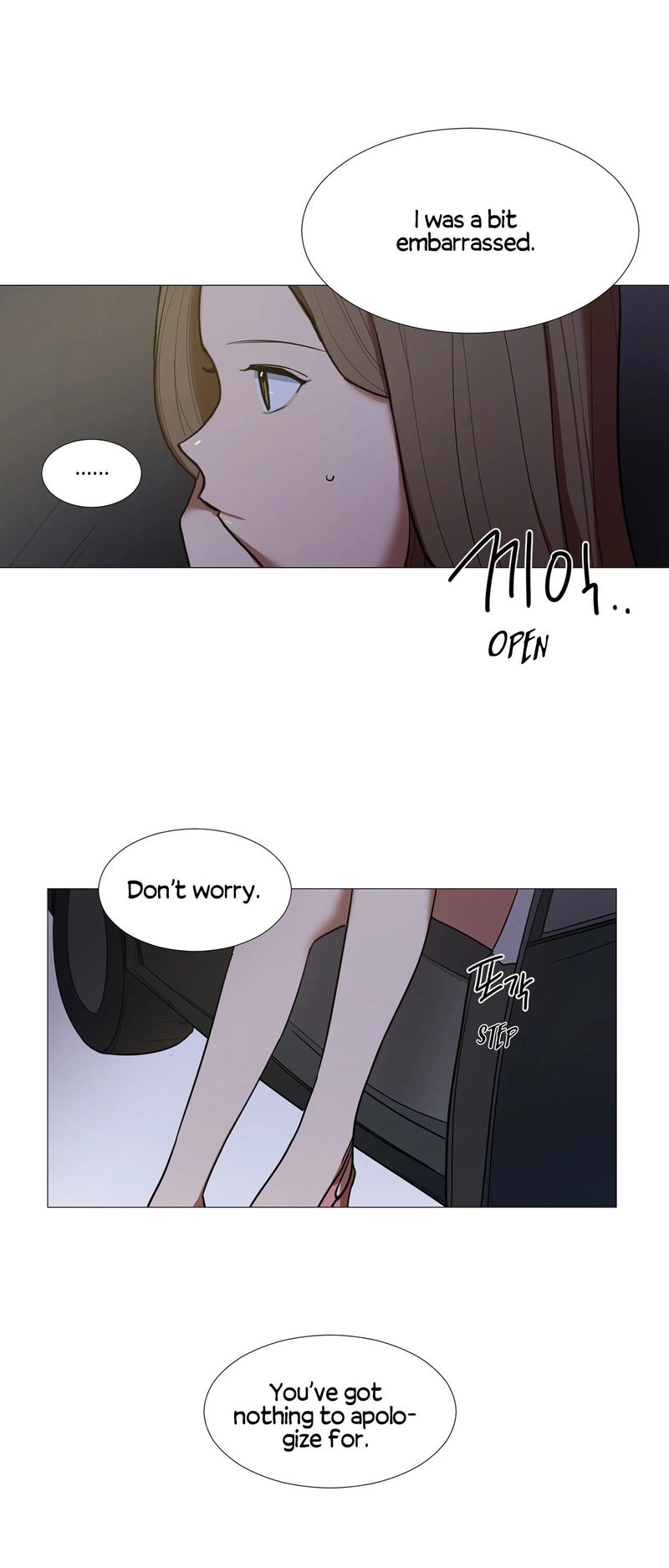 Read One More Time chapter 15 image 23 on Lezhin