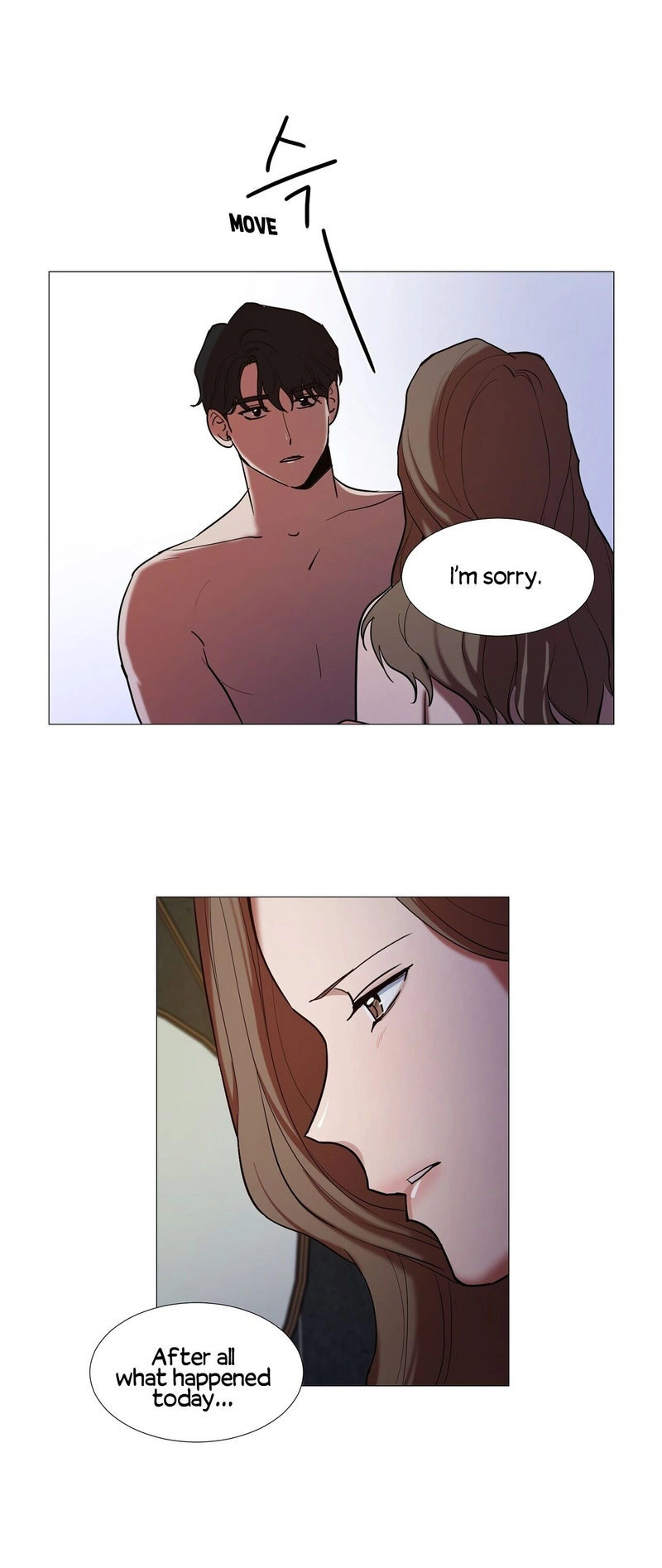 Read One More Time chapter 15 image 41 on Lezhin