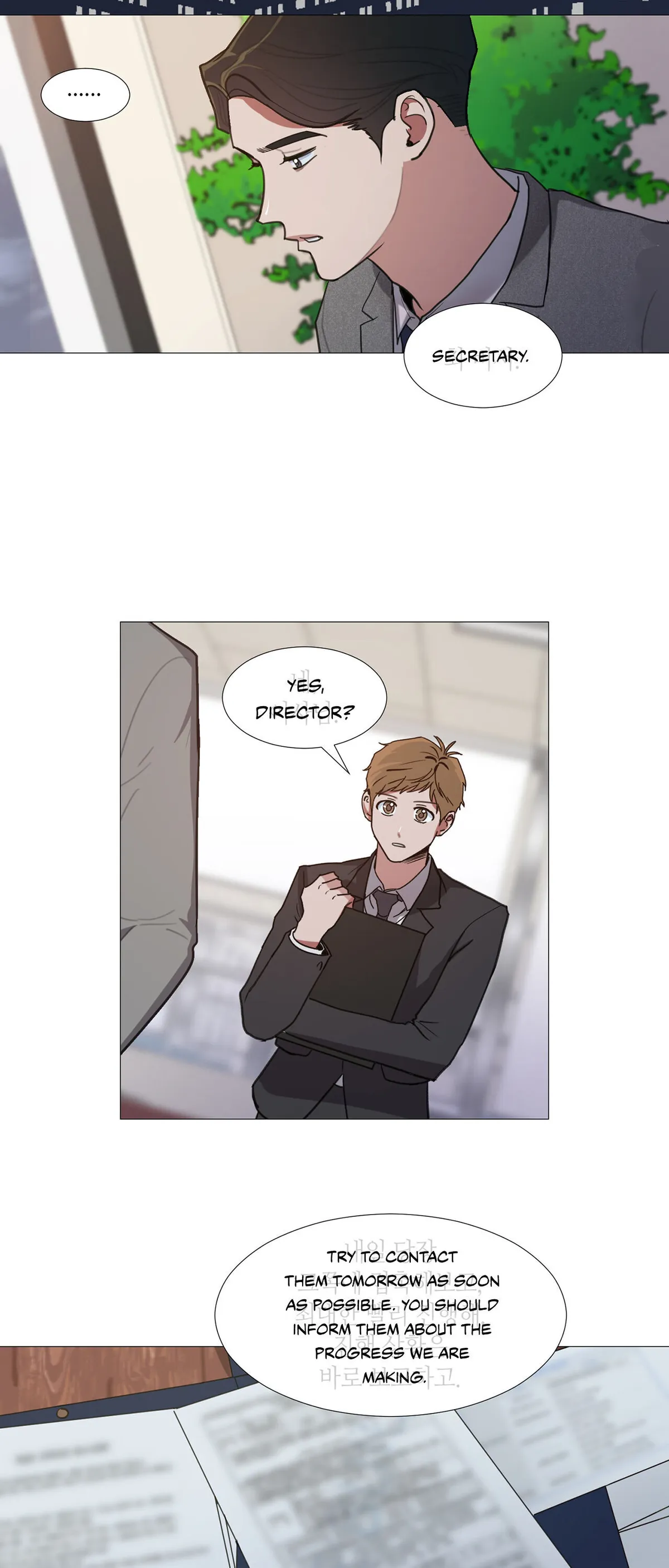 Read One More Time chapter 18 image 5 on Lezhin