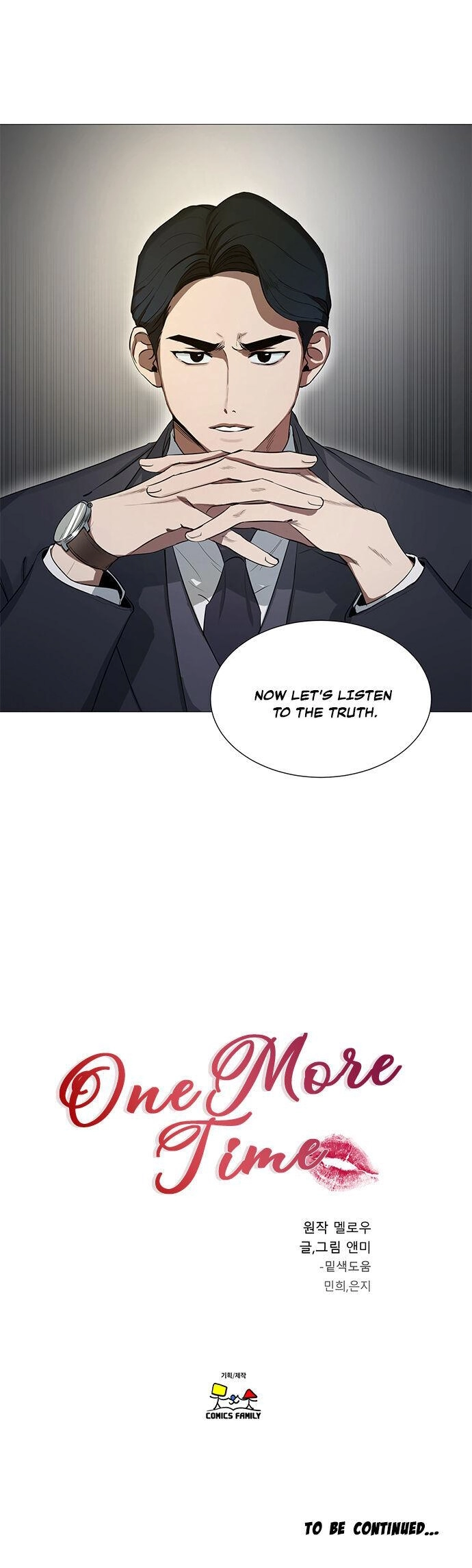 Read One More Time chapter 2 image 15 on Lezhin