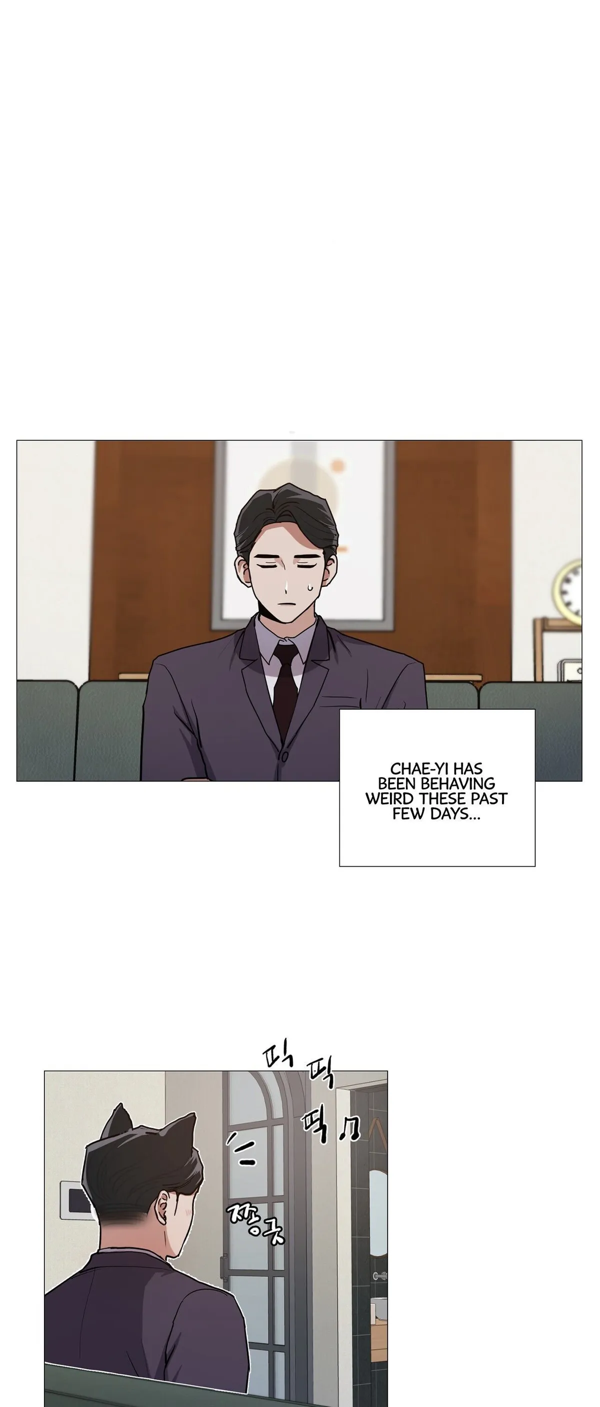 Read One More Time chapter 21 image 11 on Lezhin